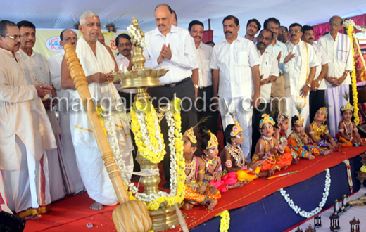 Sri Krishna contest at Kadri